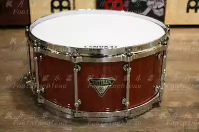 DIXON (Di Sheng) Artisan Snare Drum 14 inch Snare Drum 5 5 inch
