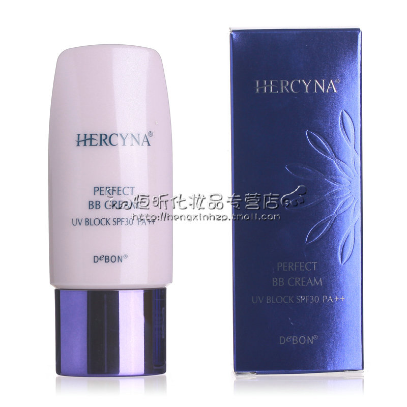 蝶妆 海皙蓝 魅力多效修颜底霜50GSPF30 PA++ 防晒BB霜底妆霜