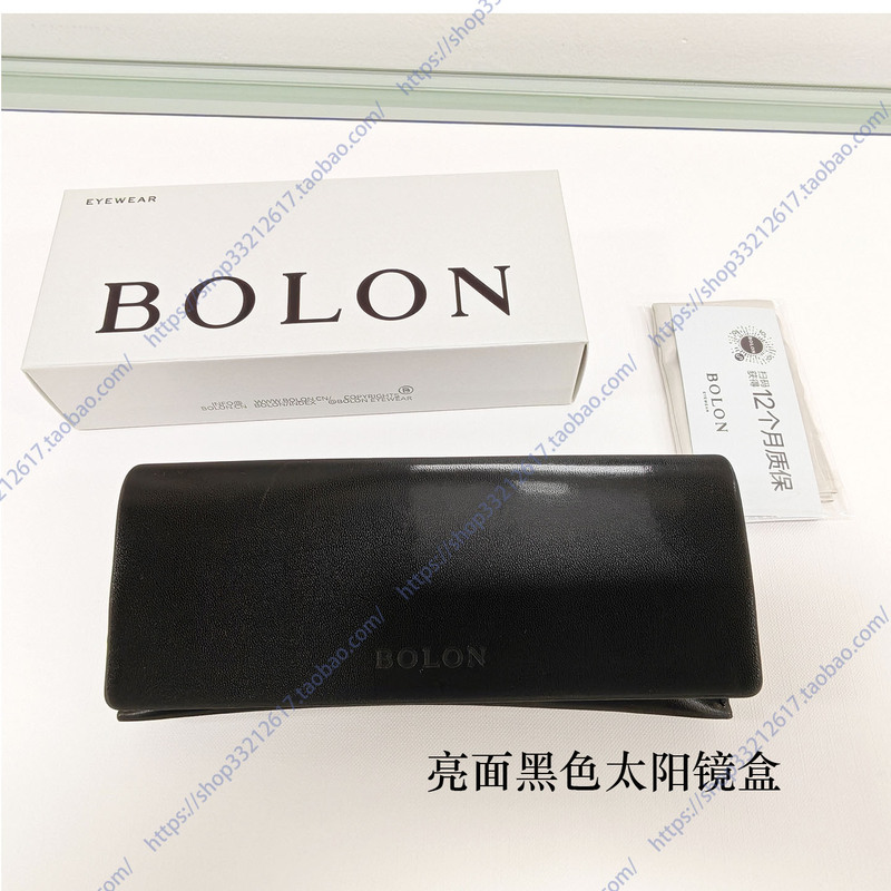 25 Years of New Models, Black Tyrannosaurus Glasses Case, Sunglasses Case, Bright Black, Fashionable and Simple, with Original Lens Cloth 25 Years of New Models, Black Tyrannosaurus Glasses Case, Sunglasses Case, Bright Black, Fashionable and Simple, with Original Lens Cloth