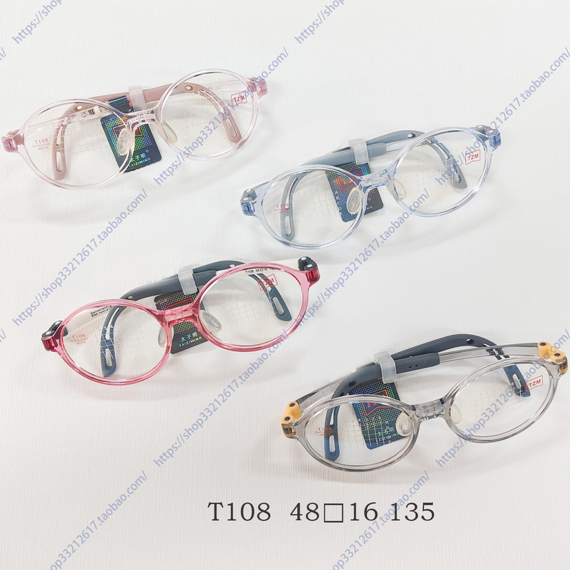 Taiziming Eyeglass Frames T103 T104 T106 T107 T108 T109 Taiziming Eyeglass Frames Taiziming Eyeglass Frames T103 T104 T106 T107 T108 T109 Taiziming Eyeglass Frames