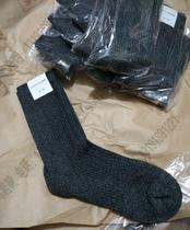 06 Paratrooper winter ankle socks 06 Paratrooper winter socks outdoor (thick)