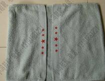 Stock new towel towel towel