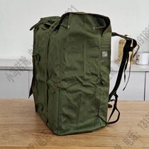 1980 Original brand new 78 Backsack Vietnam Backpack Backsack Early 78 Backsack Waterproof Backpack Fidelity