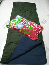 Cold area stock old goods 80 s pure cotton sleeping bags can be used as quilts cotton bedding to warm outdoor