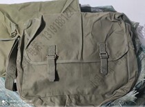 Stock old 60-80 s walking communication bag large capacity shoulder canvas satchel bag with zipper hidden pocket