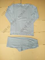 Lingerie set thermal underwear mens modal outdoor autumn clothes and trousers cotton (set)