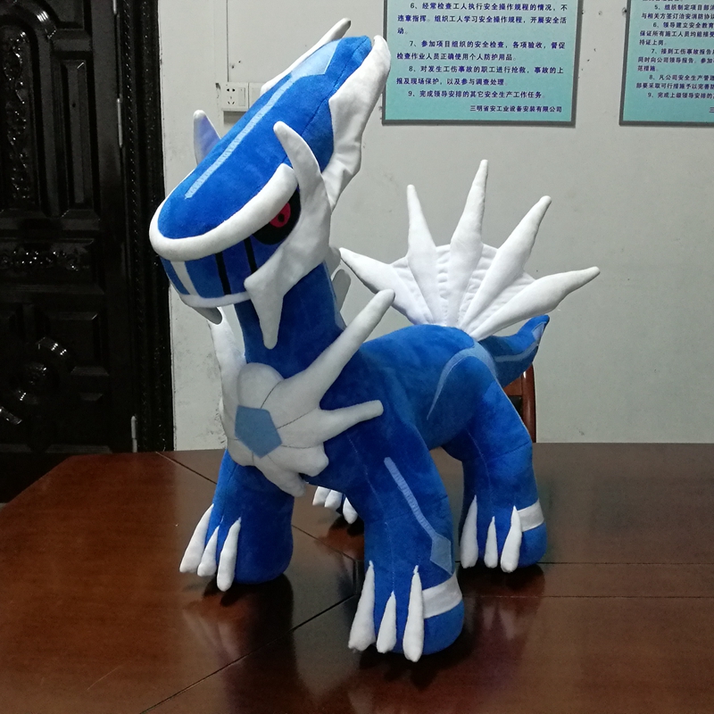 Diya Luca Pokémon Pokémon Elf Pokémon Custom-Made Plush Toy Mascot