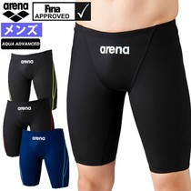 Japans 21-year-old Arena Arena drag-reducing quick-drying chlorine-resistant durable and comfortable classic training swimming trunks