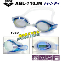 ARENA anti-fog coating stereo rubber ring childrens swimming goggles 3 ~ 12 dead! *Imported Japanese swimming equipment*