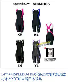 Sac de sport - Ref 16605 Image 11