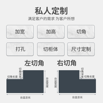 Washing wardrobe custom special shot link custom cutting corner punching widening lengthening etc.