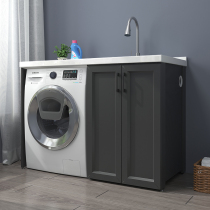 Custom balcony chamfer washing machine cabinet combination washing tank with washboard sink basin integrated companion cabinet combination