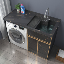 Space aluminum rock plate integrated balcony washing machine cabinet with washboard basin cabinet combination wash wardrobe pool tank companion customization
