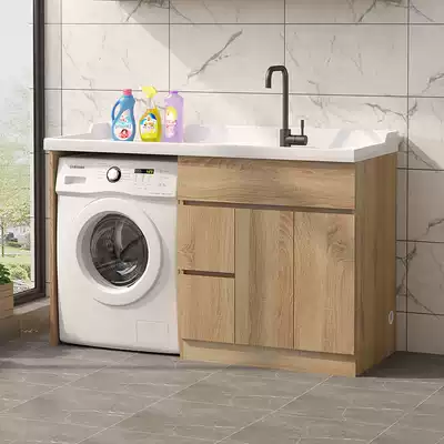 Balcony solid wood laundry cabinet combination Nordic washing machine cabinet companion with washboard high and low integrated small bathroom cabinet