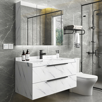 Marble rock board bathroom cabinet combination light luxury modern simple toilet wash table wash basin bathroom