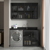 Glass door Balcony Washing Machine Cabinet Combination Space Aluminum Laundry Cabinet hand pool integrated partner with washboard Custom