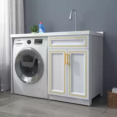 Custom light luxury balcony laundry cabinet Washing machine companion All-in-one cabinet combination laundry pool wash basin with washboard