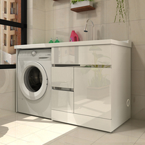 Stainless steel washing wardrobe balcony combination with washboard drum washing machine cabinet mate quartz stone basin pool integrated