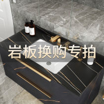 Zhejiang Junchuang rock board bathroom cabinet countertop purchase replacement link single buy not shipping