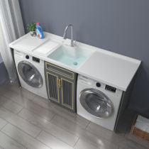 Custom space aluminum washing wardrobe washing machine cabinet balcony combination washing pool table trough basin surface companion integrated cabinet cut corner