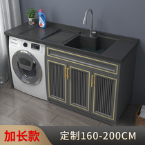 Lengthened Space Aluminum Balcony Washing Machine Cabinet Combination Integrated Roller Table Pool Table Pool Companion Wash Washbasin Custom Cut Corner