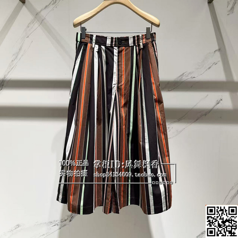 San Guan Quick Delivery 2026 Summer Marfil A1Gb27435 Pure Cotton Striped Skirt Pants Capri Pants 1680