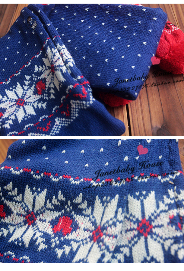 Foulard enfant - Ref 2138107 Image 18