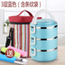 hộp cơm điện 2 tầng mocato m601 Thùng cách nhiệt bằng thép không gỉ 304 kiểu Nhật Bản hộp cơm trưa đôi nữ 2 học sinh tiểu học 3 lớp 4 nhân viên văn phòng hộp cơm cầm tay - Hộp cơm điện sưởi ấm hộp cơm điện unold Hộp cơm điện sưởi ấm