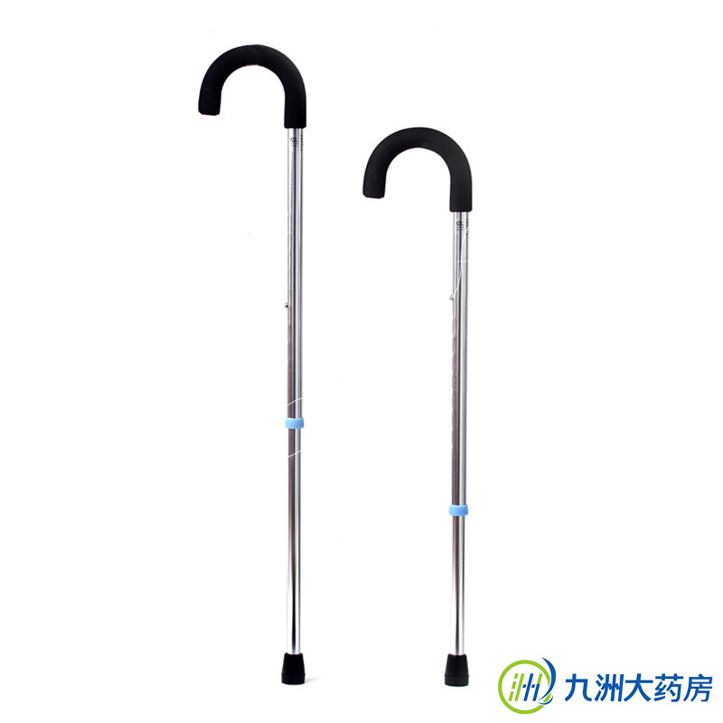 鱼跃拐杖YU810 铝合金单脚手杖 九档可伸缩调节拐棍防滑牢固 老人