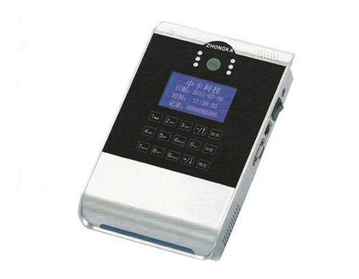 Middle card S900B-C camera face examiner in card S900C-B middle card S900BC middle card in card S900