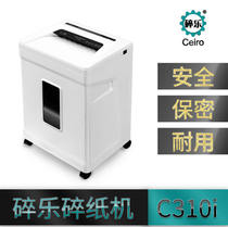 German hermit broken music CEIRO C310I broken music shredder C310I broken music C310I broken music C310I broken
