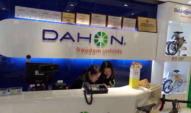 Porte-bagages pour vélo - Ref 2410216 Image 43