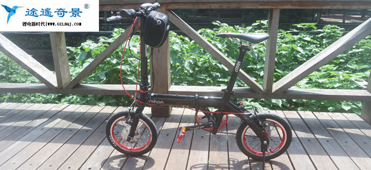 Wind Line 412 Fold Over Light Bike 14 Inch of Lithium-changing Driving 11 kg Remotely Spectacle Precursor Wind