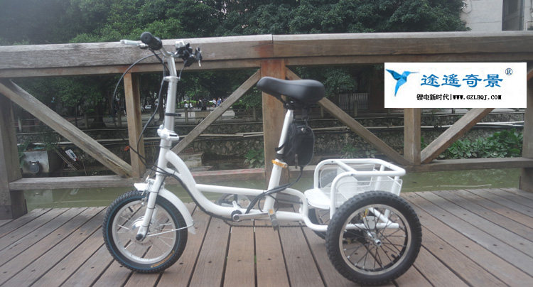 Porte-bagages pour vélo - Ref 2410216 Image 13