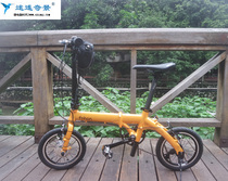 After the 412 front-wheel 3-speed ultra-light bicycle 11 6kg way Yaoqi scenery lithium changed to popular 412 popular