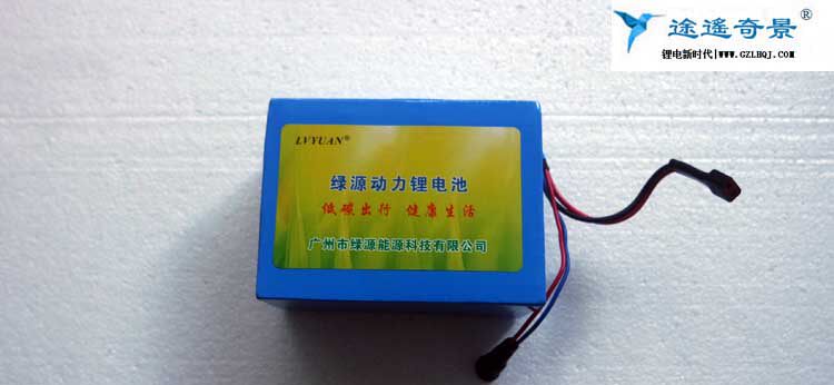 Porte-bagages pour vélo - Ref 2410216 Image 41