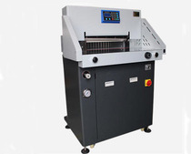 Striker FN-490S Forward Hydraulic Forward Hydraulic Striker Paper Cutter Forward 490s Forward 490 FN490S Forward