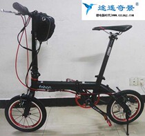 Popular 412 folded ultra-light rear bike 14 inch lithium change designated 11 8kg rear-wheel-drive electric 22