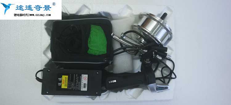 Porte-bagages pour vélo - Ref 2410216 Image 20