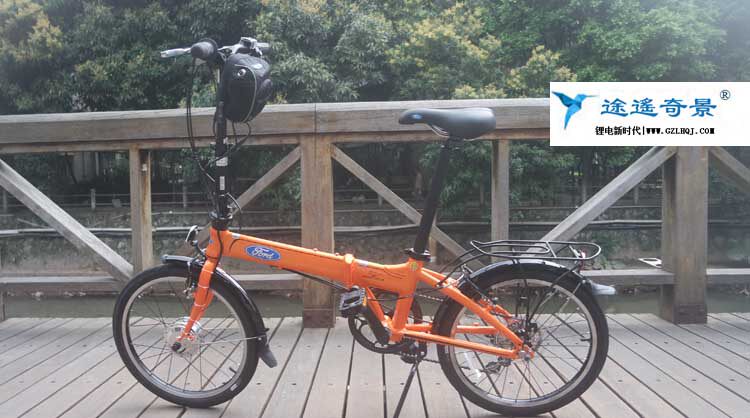 Porte-bagages pour vélo - Ref 2410216 Image 37