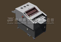 Huibao Caiba CB-H480F Laminating Machine Cai Bao H480F Color Master H480F Color