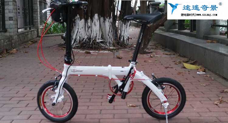 Porte-bagages pour vélo - Ref 2410216 Image 28