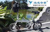 Big Line 412 white mini folding ultra-light bicycle non-grinding number on behalf of driving lithium to change Super distance remote view precursor