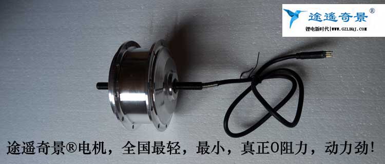 Porte-bagages pour vélo - Ref 2410216 Image 17