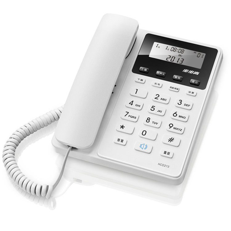 Step high telephone HCD213 with rope phone to electrodisplay the battery-free office home landline telephone