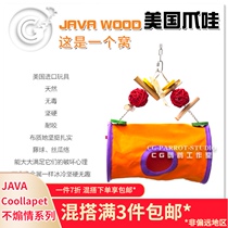 American JAVA JAVA WOOD tent birds nest swing This is a nest and a toy CG