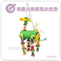 Sun Pet SunPet Parrot Toy Bamboo Giraffe CG