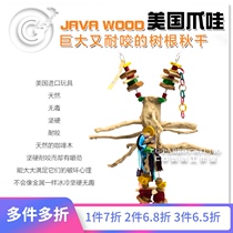 American Java JAVA WOOD Large Coffee Wood Root Swing Swing Root Parrot Toy CG