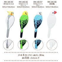 Small parrot refrigerator sticker material PVC magnet iron board tiger skin Xuanfeng Wenbird refrigerator sticker CG