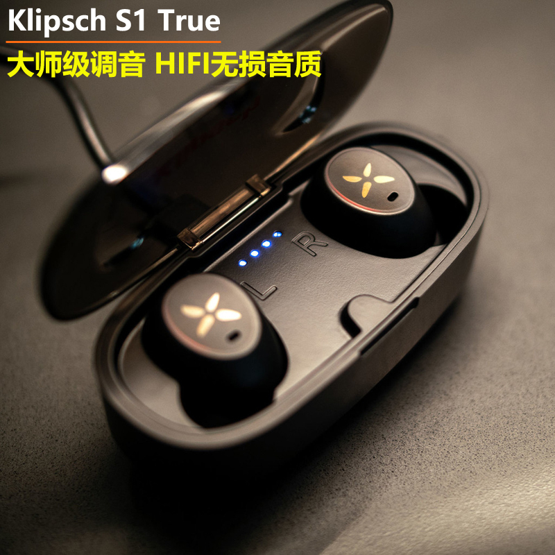 klipsch S1 True Wireless Bluetooth Headset Plug In-Ear Noise Reduction Long Battery Life Hifi Sports Call